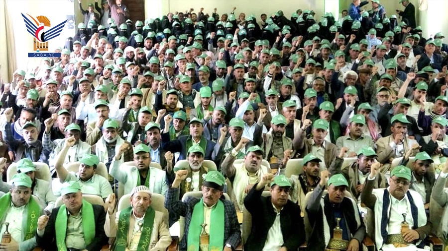 فرع هيئة شئون القبائل في إب يحتفي بذكرى المولد النبوي الشريف