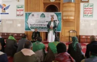فعالية خطابية ووقفة قبلية بمديرية السدة في إب