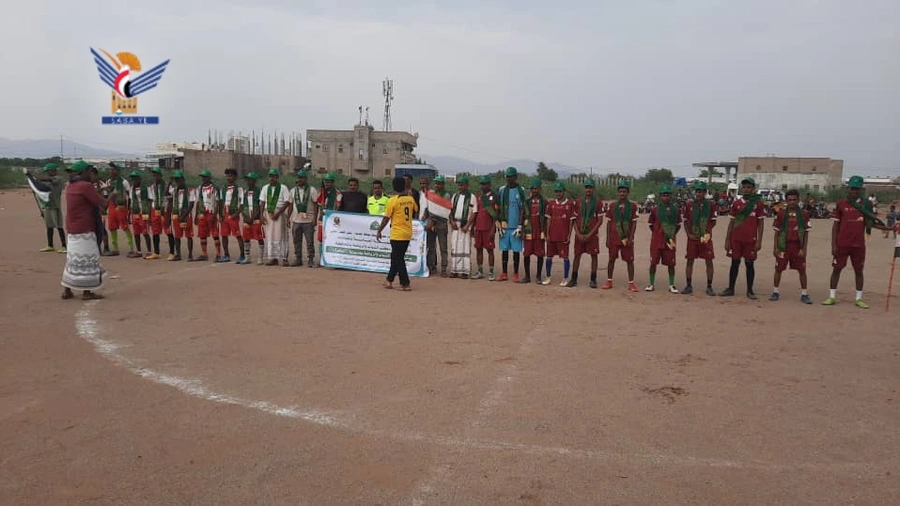 انطلاق منافسات بطولة المولد النبوي لكرة القدم في الزهرة بالحديدة
