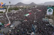 مسيرة مليونية بالعاصمة صنعاء تحت شعار 