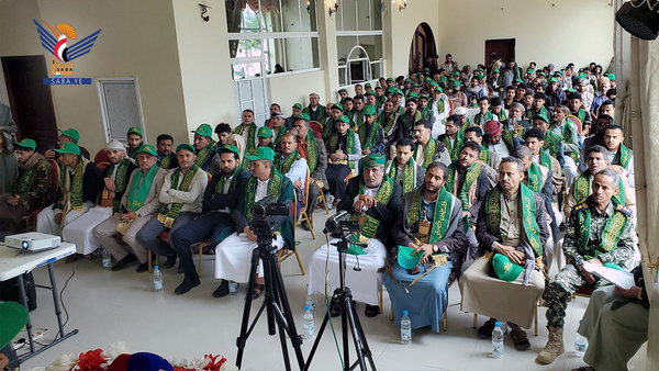 فعالية للقطاع السياحي في إب بذكرى المولد النبوي