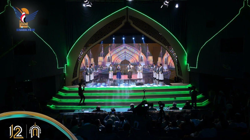 اختتام مسابقات الإنشاد للكبار والشعر في مهرجان الرسول الأعظم