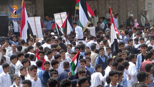 إب.. مسيرات طلابية تنديداً بجرائم الكيان الصهيوني في غزة