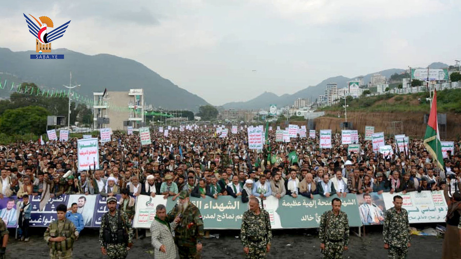 إب .. 290 مسيرة حاشدة ثباتًا مع غزة وتنديداً بجرائم الاحتلال الصهيوني