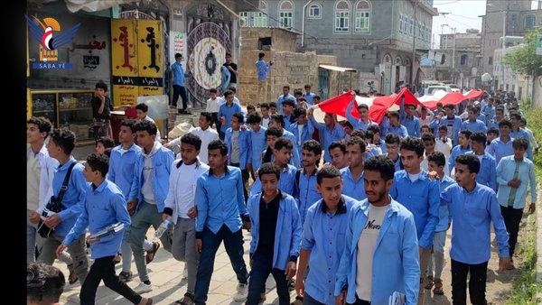 مسيرات طلابية في مديريات ريف إب وجبلة والمخادر نصرةً لغزة