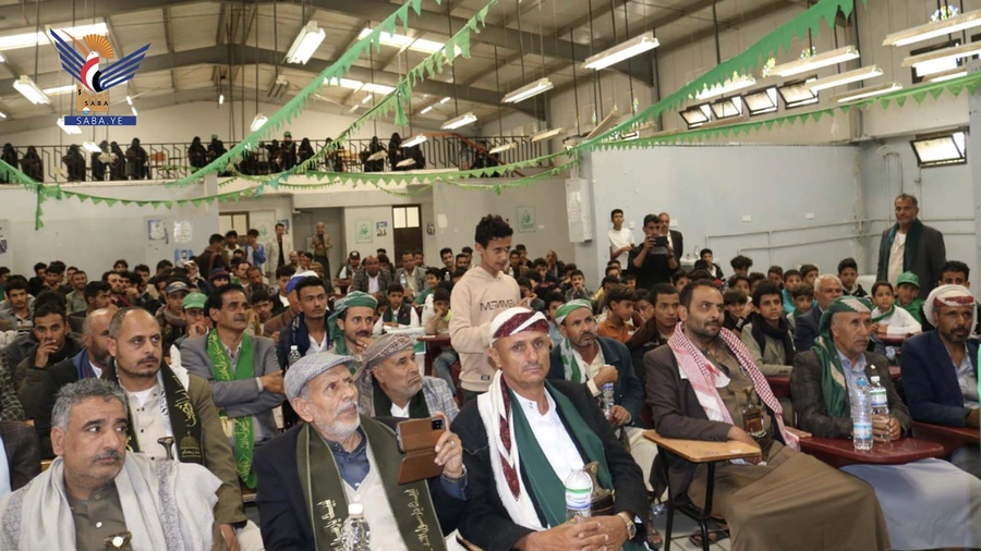 فعالية للكلية النوعية والمعهد التقني في السدة بإب بذكرى المولد النبوي