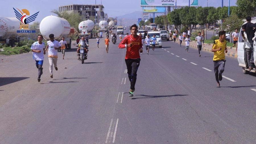 سباق رياضي بمديريتي التعزية وصالة إحتفاءً بذكرى المولد النبوي