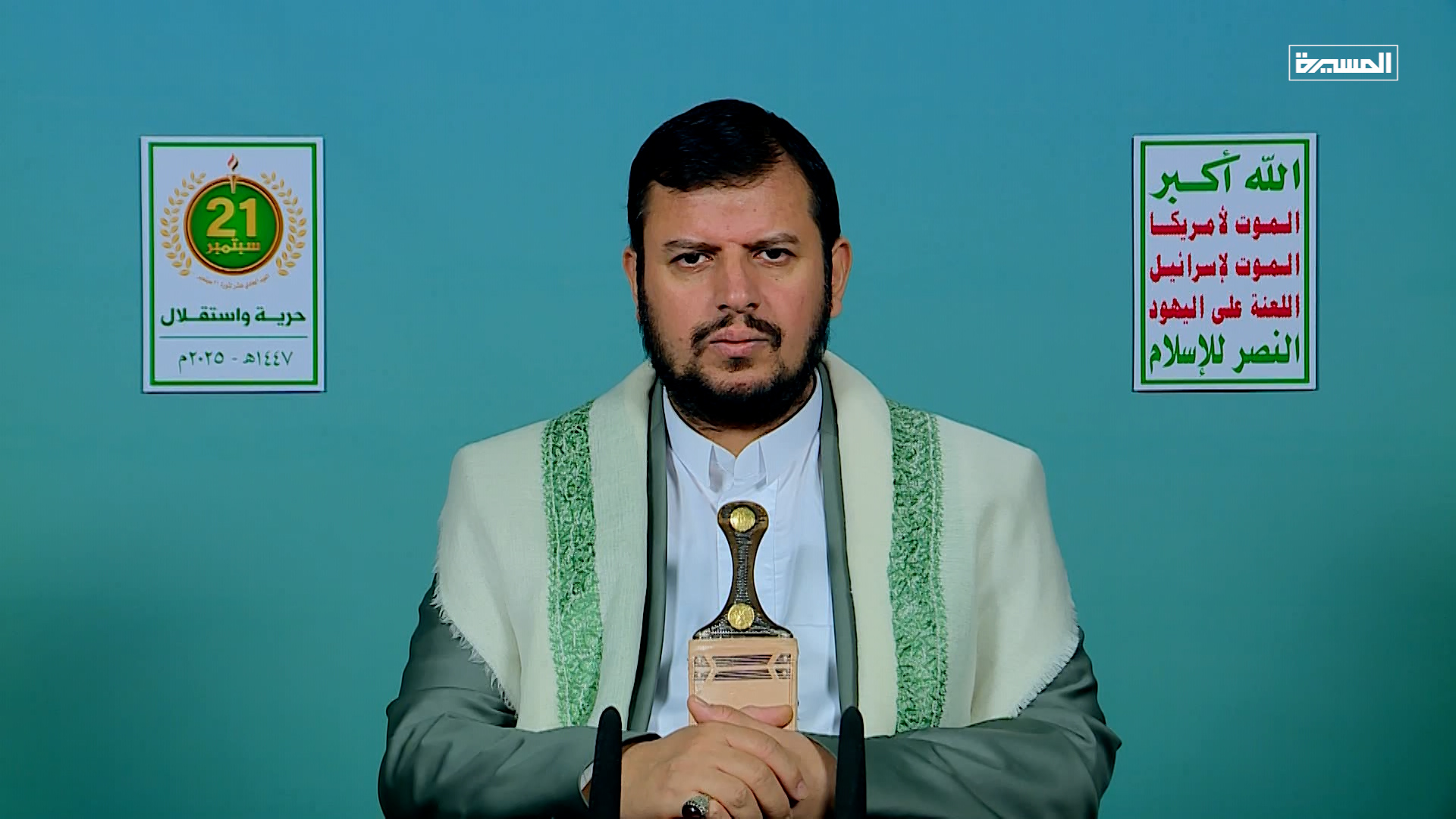 قائد الثورة: ثورة 21 سبتمبر إنجاز عظيم وفريد على مستوى المنطقة انطلقت بإرادة يمنية شعبية خالصة