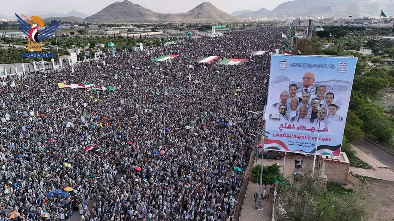 خروج مليوني بالعاصمة صنعاء وفاء للشهداء وتأكيدا على الاستمرار في إسناد غزة مهما كانت التضحيات
