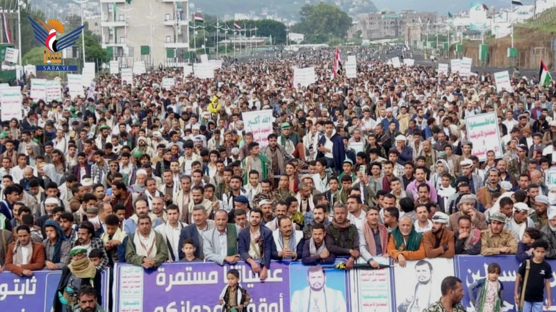 إب..290 مسيرة حاشدة إسنادا للشعب الفلسطيني وتنديدا بالخذلان العربي لغزة