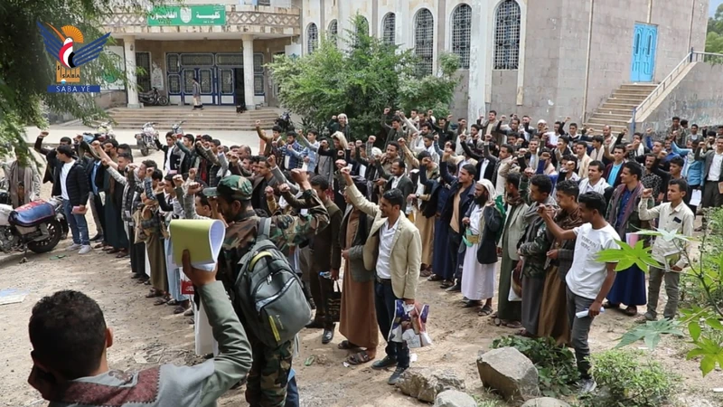 مسيرات وفعاليات طلابية نصرة لغزة في عدد من الكليات والجامعات والمعاهد بمحافظة إب