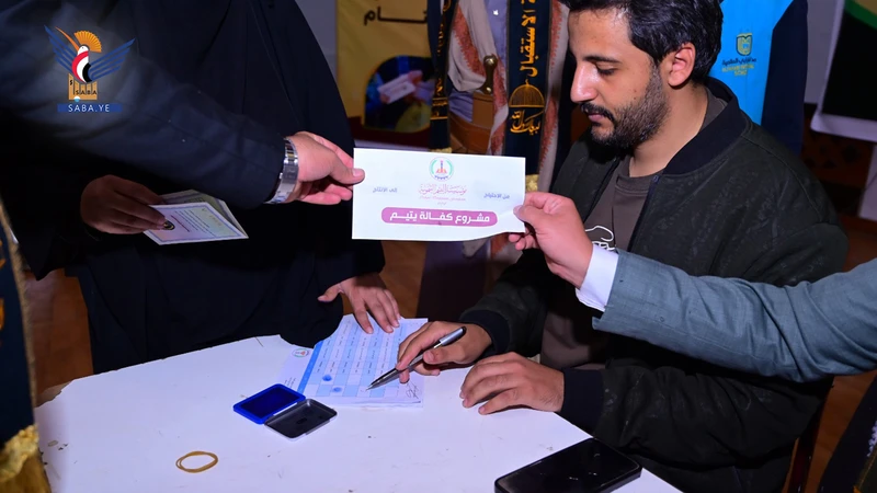 مؤسسة اليتيم توزّع كفالات الأيتام وتقيم ضيافة غداء جماعي لـ500 يتيم ويتيمة وأمهاتهم