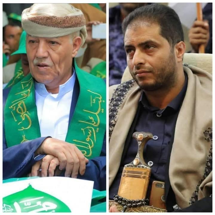 قيادة السلطة المحلية والتعبئة العامة في إب تتوجه بالشكر لأبناء المحافظة في نجاح فعاليات المولد النبوي الشريف