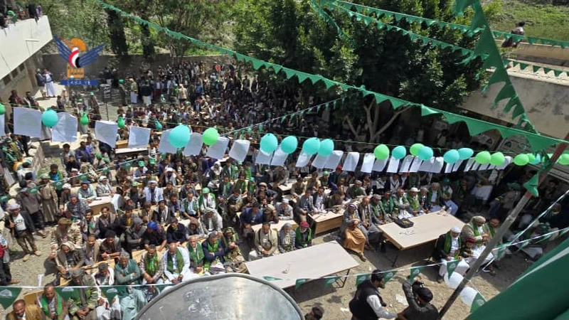 إب ..فعالية جماهيرية في الرضمة بمناسبة المولد النبوي