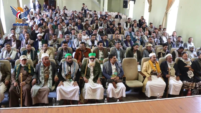 فعالية لهيئة الأوقاف والإرشاد في إب بالذكرى السنوية للشهيد