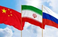 إيران وروسيا والصين تؤكد إغلاق ملف 