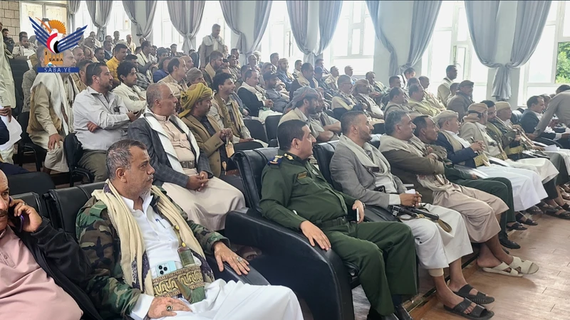 ورشة تعريفية بمديرية المشنة بإب حول أهمية الجمعيات التعاونية