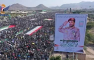 مسيرة مليونية بالعاصمة صنعاء تجدد العهد للشهداء وتؤكد الجهوزية لنصرة فلسطين