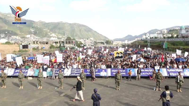 إب..295 مسيرة حاشدة رفضاً للمؤامرة الصهيوأمريكية وثباتاً مع غزة حتى النصر