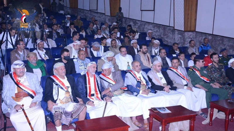 صنعاء .. حكومة التغيير والبناء تُحيي العيد الـ 62 لثورة 14 أكتوبر بفعالية خطابية