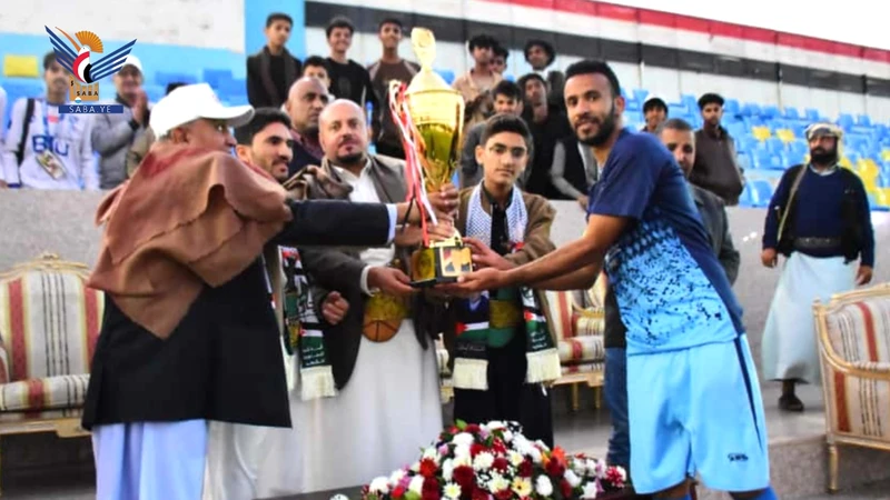 فريق وحدة صنعاء يحرز كأس أربعينية وزير الشباب والرياضة الشهيد الدكتور محمد المولّد