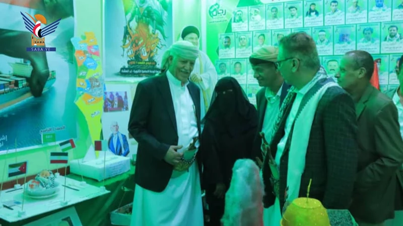 محافظ إب يطلع على التحضيرات لافتتاح معرض صور الشهداء بمديرية المشنة