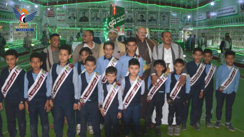 إب.. منتسبو قطاع السياحة وفرع هيئة المواصفات يزورون روضة ومعرض صور الشهداء بالظهار