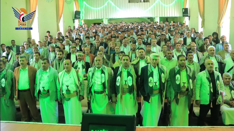 تدشين فعاليات الذكرى السنوية للشهيد في محافظة إب