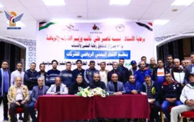 غدًا.. انطلاق بطولة الشركات لألعاب كرة الطاولة والبلياردو والبولينغ والبادل