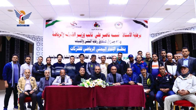 غدًا.. انطلاق بطولة الشركات لألعاب كرة الطاولة والبلياردو والبولينغ والبادل