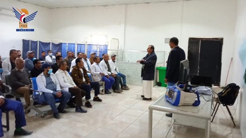 إب .. بدء دورة تنشيطية في مجالي الطوارئ والإنعاش الرئوي بالسدة