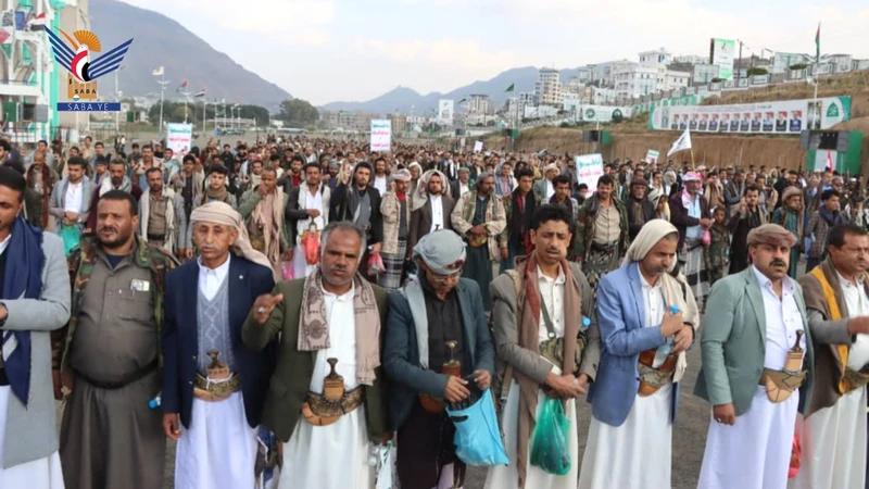 إب .. مسيرات جماهيرية إحياءً للذكرى الـ 58 للاستقلال الـ30 من نوفمبر