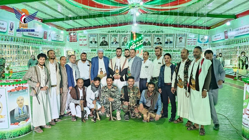 إب.. زيارة لمنتسبي فرع الهيئة العامة للموارد المائية للمعرض المركزي للشهداء