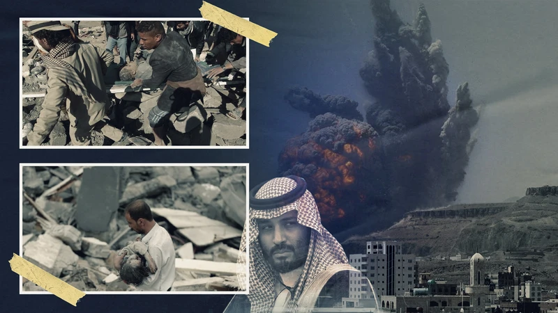 السعودية طرف أساسي لا وسيط