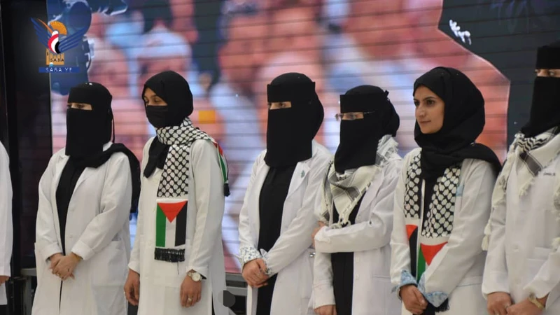 جامعة إب تحتفي بتخرج دفعة