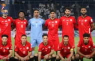 المنتخب الوطني لكرة القدم يتقدّم إلى المرتبة 148 في تصنيف 