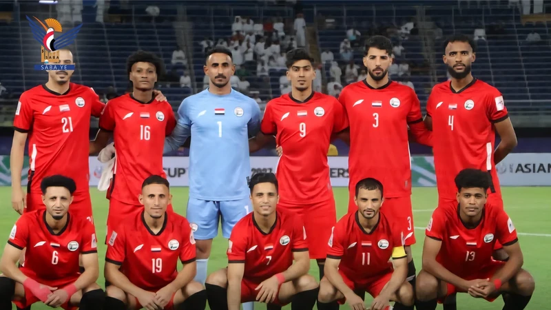 المنتخب الوطني لكرة القدم يتقدّم إلى المرتبة 148 في تصنيف 