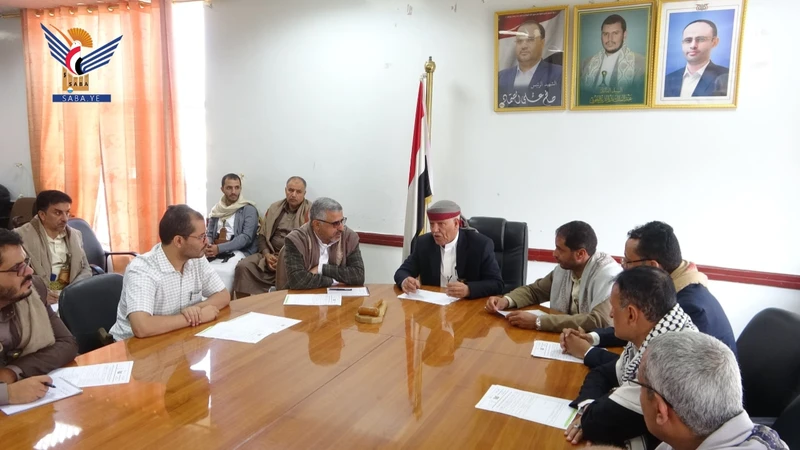 مناقشة مستوى تنفيذ مشاريع التمكين الإقتصادي في إب