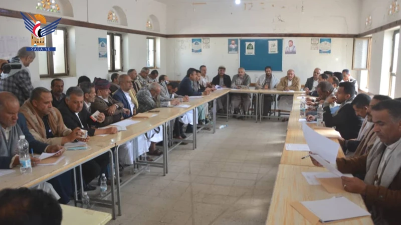 لقاء تربوي موسّع بإب يناقش آليات تطوير البرامج التربوية