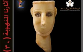 هيئة الآثار والمتاحف تنشر القائمة الـ30 بالآثار اليمنية المنهوبة
