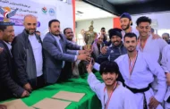 نائب وزير الشباب يُكرّم أبطال بطولة منتخبات المحافظات للكاراتيه بصنعاء