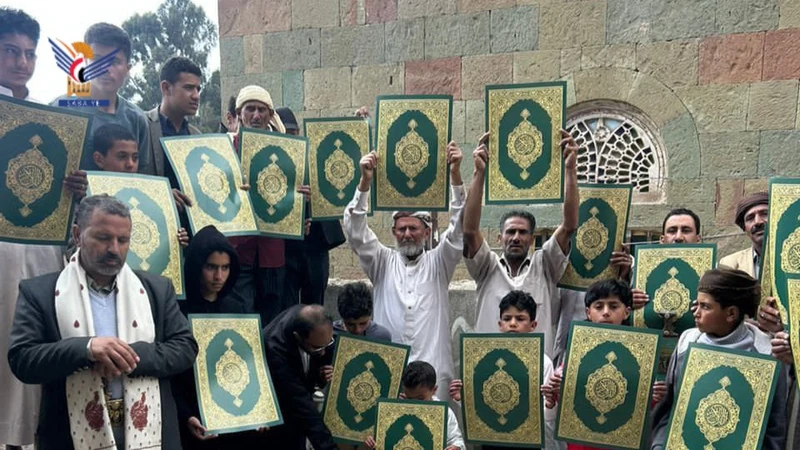 إب.. وقفات شعبية دعمًا لغزة وتنديدًا بالإساءة الامريكية للقرآن الكريم