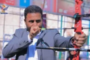 صنعاء .. انطلاق البطولة الرابعة للقوس والسهم خارج الصالات