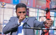 صنعاء .. انطلاق البطولة الرابعة للقوس والسهم خارج الصالات