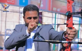 صنعاء .. انطلاق البطولة الرابعة للقوس والسهم خارج الصالات