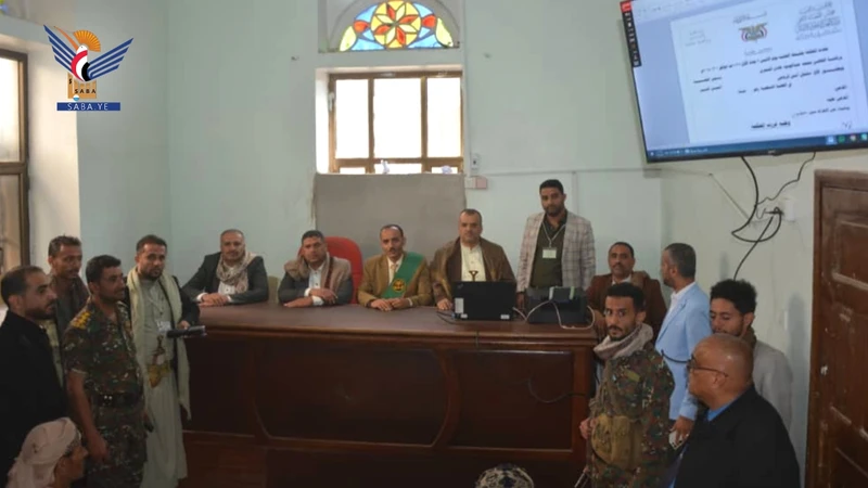 تدشين العمل بنظام الأتمتة الإلكترونية في محكمة غرب إب الإبتدائية