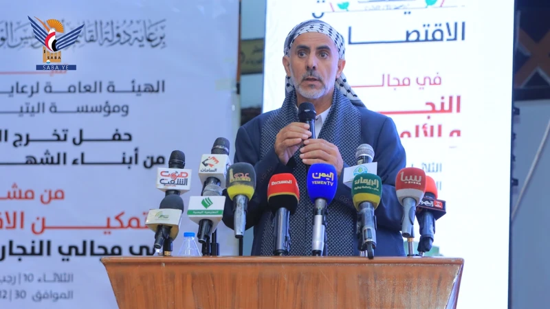 مفتاح يشارك في حفل تخرج المتدربين من أبناء الشهداء والأيتام من مشروع التمكين الاقتصادي