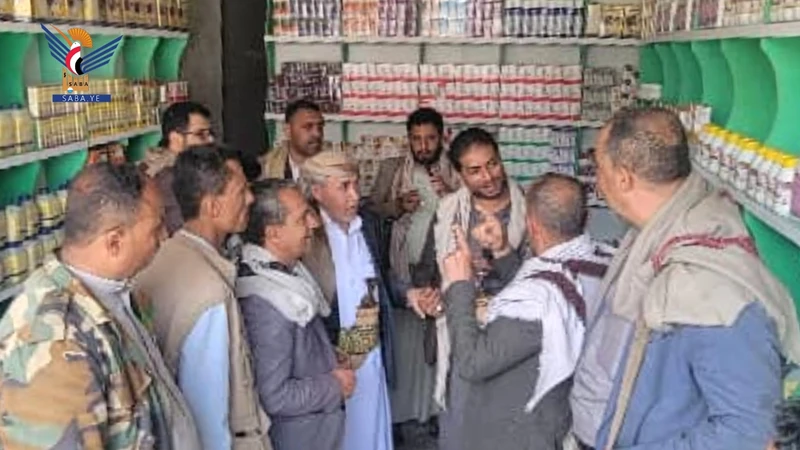 تدشين العمل في العيادة البيطرية بمديرية القفر في محافظة إب