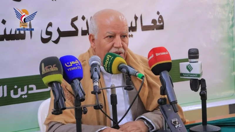 تدشين فعاليات الذكرى السنوية للشهيد القائد في إب