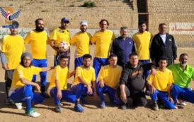 فريق الأمن المركزي يتعادل مع فريق الأمن العام في مباراة ودية بالمحويت